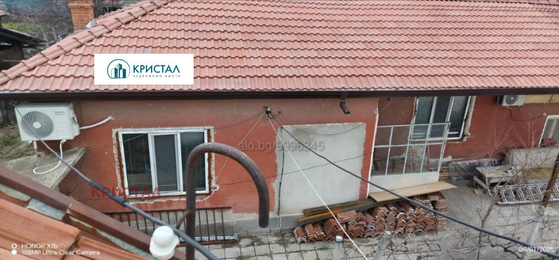 Продава КЪЩА, област Пловдив, с. Градина • 66000 € • 46633787 1 — Holmes.bg Продава КЪЩА, област Пловдив, с. Градина • 66000 € • 46633787 1