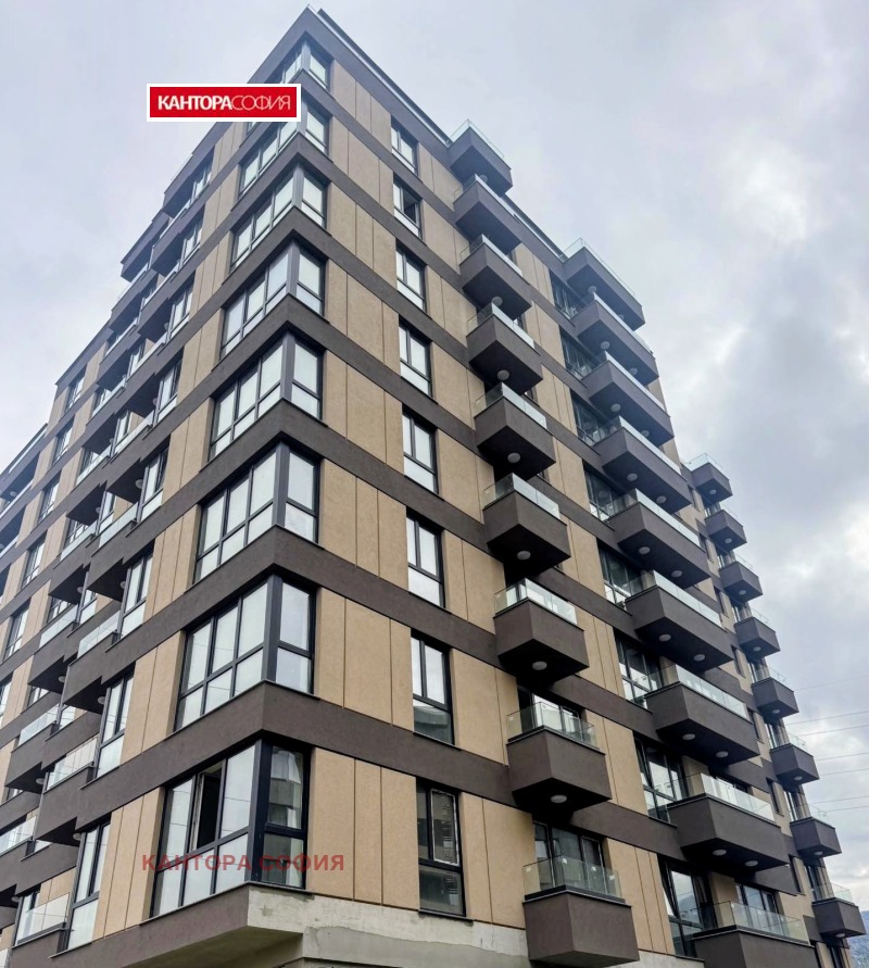 Продава 2-СТАЕН, град София, Витоша • 136065 € • 94360016 1 — Holmes.bg Продава 2-СТАЕН, град София, Витоша • 136065 € • 94360016 1