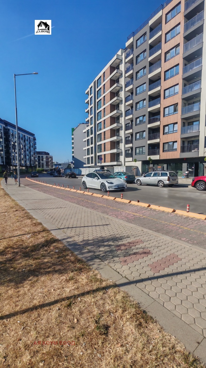 Продава 2-СТАЕН, град София, Дружба 2 • 169000 € • 81823412 1 — Holmes.bg Продава 2-СТАЕН, град София, Дружба 2 • 169000 € • 81823412 1