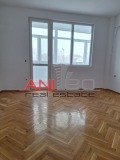 Продава 4-СТАЕН, град Варна, Лятно кино Тракия • 229900 € / 449645.32 лв. • 34373844 3 — Holmes.bg Продава 4-СТАЕН, град Варна, Лятно кино Тракия • 229900 € / 449645.32 лв. • 34373844 3