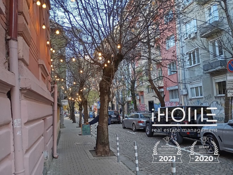 Продава 3-СТАЕН, град София, Център • 625000 € / 1222393.75 лв. • 45283280 1 — Holmes.bg Продава 3-СТАЕН, град София, Център • 625000 € / 1222393.75 лв. • 45283280 1
