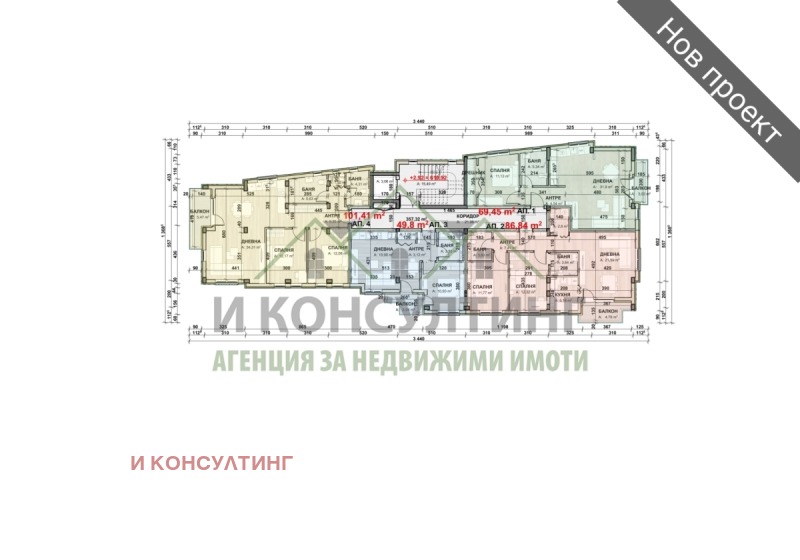 Продава 3-СТАЕН, град София, Манастирски ливади • 302000 € / 590660.66 лв. • 63418143 1 — Holmes.bg Продава 3-СТАЕН, град София, Манастирски ливади • 302000 € / 590660.66 лв. • 63418143 1