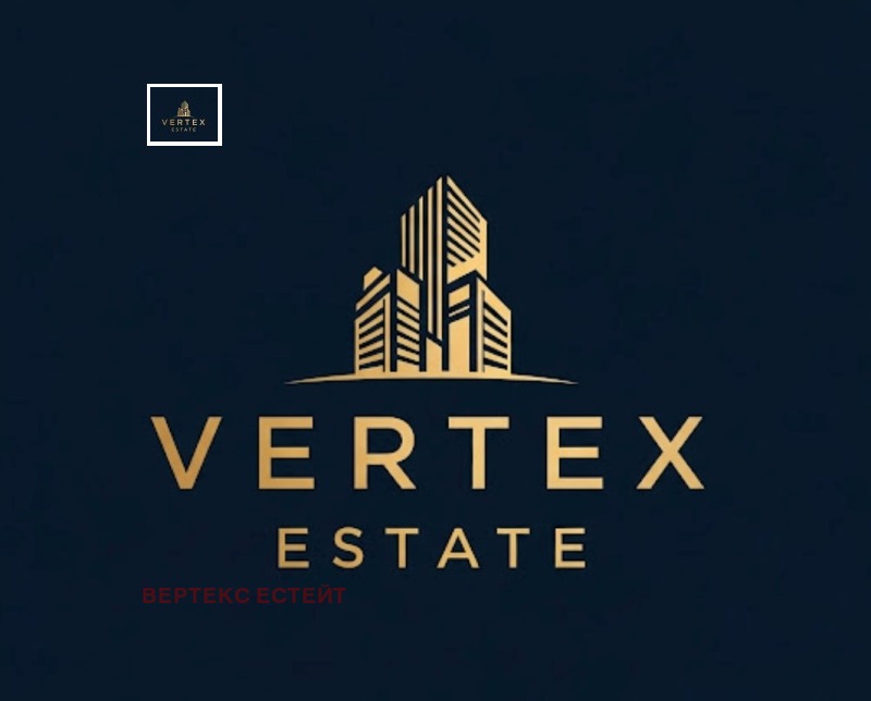 Продава КЪЩА, град Велико Търново, Зона Б • 210000 € • 80462545 1 — Holmes.bg Продава КЪЩА, град Велико Търново, Зона Б • 210000 € • 80462545 1