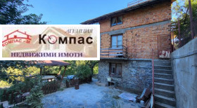 Продажба на имоти в с. Храбрино, област Пловдив - изображение 7 