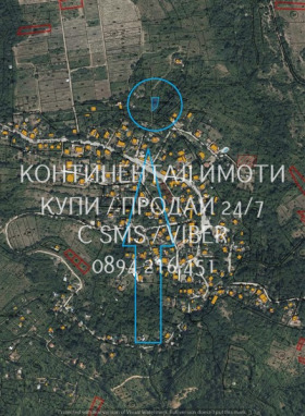Обява Продава ПАРЦЕЛ,с. Извор, област Пловдив