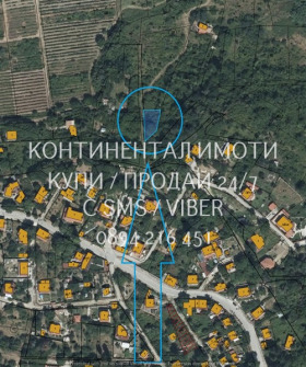 Обява Продава ПАРЦЕЛ,с. Извор, област Пловдив
