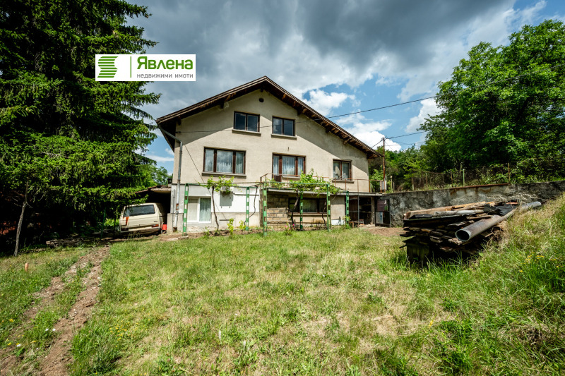 Продава КЪЩА, град София, гр. Банкя • 420000 € • 14973356 1 — Holmes.bg Продава КЪЩА, град София, гр. Банкя • 420000 € • 14973356 1
