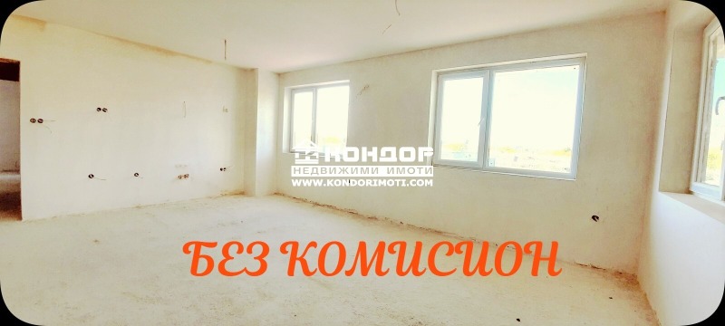 Продава  3-стаен, град Пловдив, Въстанически • 92 900 EUR • ID 93470612 — holmes.bg - [1] 