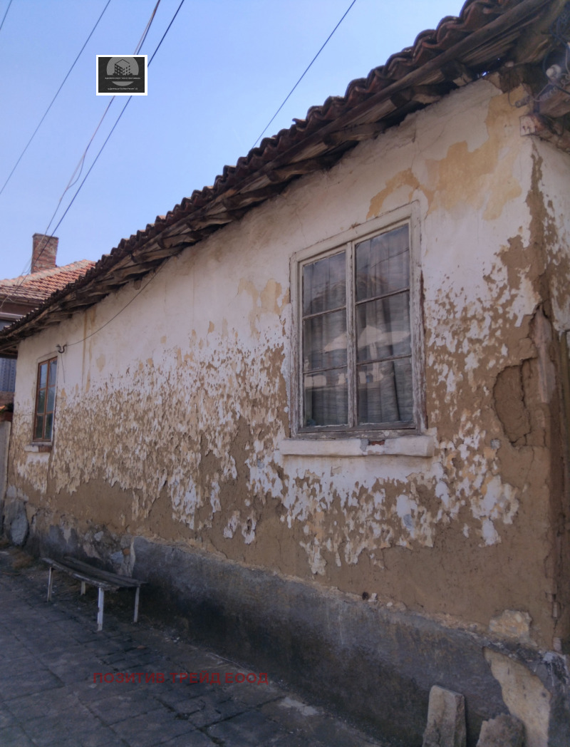 Продава КЪЩА, област Кюстендил, с. Багренци • 39000 € • 74360173 1 — Holmes.bg Продава КЪЩА, област Кюстендил, с. Багренци • 39000 € • 74360173 1