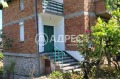 Продава Къща област Пловдив , с. Първенец , 171 кв.м | 31823148 — Imoti.com Продава Къща област Пловдив , с. Първенец , 171 кв.м | 31823148