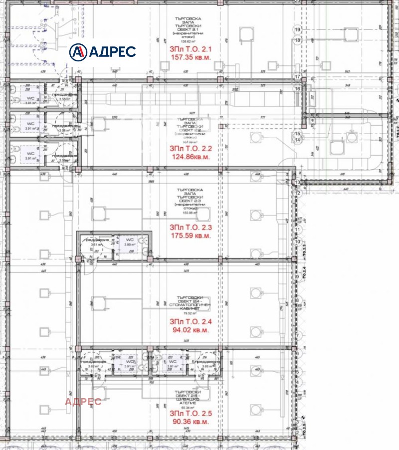 Продава МАГАЗИН, град Варна, Младост 1 • 539220 € / 1054622.65 лв. • 29168723 1 — Holmes.bg Продава МАГАЗИН, град Варна, Младост 1 • 539220 € / 1054622.65 лв. • 29168723 1