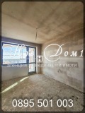Продава 2-СТАЕН, град Варна, Галата • 127680 € / 249720.37 лв. • 16767279 4 — Holmes.bg Продава 2-СТАЕН, град Варна, Галата • 127680 € / 249720.37 лв. • 16767279 4