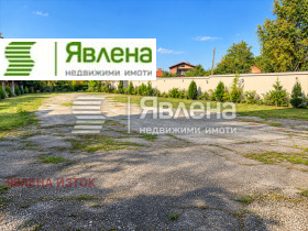 Обява Продава ПРОМ. ПОМЕЩЕНИЕ,с. Врачеш, област София