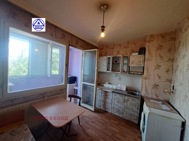 Продава 1-СТАЕН, град Плевен, Сторгозия • 47000 € / 91924.01 лв. • 84937620 1 — Holmes.bg Продава 1-СТАЕН, град Плевен, Сторгозия • 47000 € / 91924.01 лв. • 84937620 1