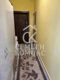 Продава 1-СТАЕН, град Пловдив, Тракия • 79900 € / 156270.82 лв. • 24539300 11 — Holmes.bg Продава 1-СТАЕН, град Пловдив, Тракия • 79900 € / 156270.82 лв. • 24539300 11