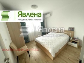 2-СТАЕН, 61 m2 - Holmes.bg 2-СТАЕН, 61 m2