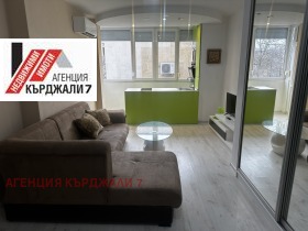 2-СТАЕН, 53 m2 - Holmes.bg 2-СТАЕН, 53 m2