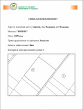 Продава Земеделска земя област Пазарджик , с. Априлци , 14.2 дка | 78538591 — Imoti.com Продава Земеделска земя област Пазарджик , с. Априлци , 14.2 дка | 78538591