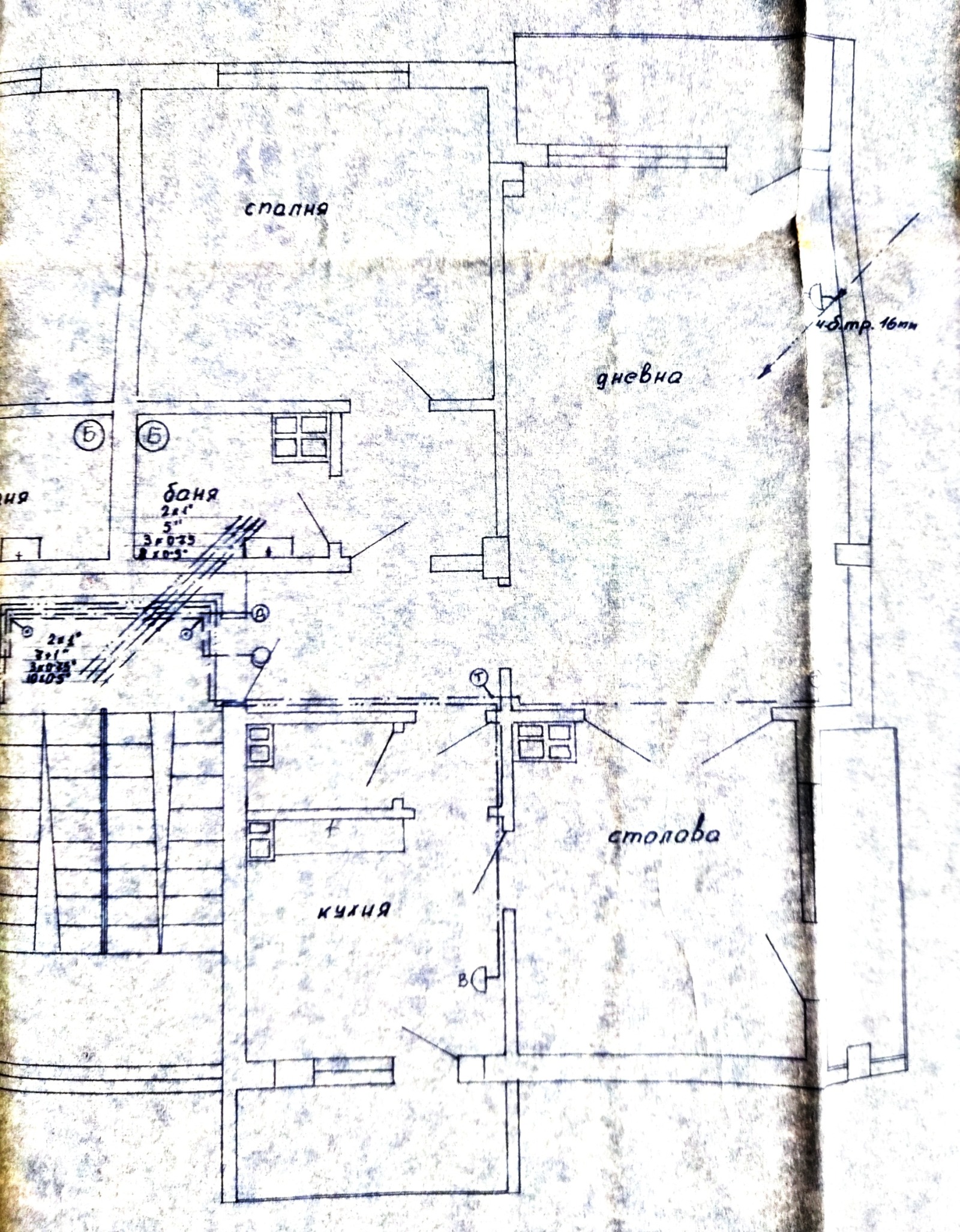 Продава 3-стаен област Русе , гр. Бяла , 86 кв.м | 22943299 — Imoti.com Продава 3-стаен област Русе , гр. Бяла , 86 кв.м | 22943299