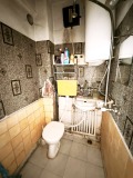Продава КЪЩА, град Перник, Могиличе • 56000 € / 109526.48 лв. • 31682872 7 — Holmes.bg Продава КЪЩА, град Перник, Могиличе • 56000 € / 109526.48 лв. • 31682872 7