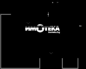 Снимка Продава 2-СТАЕН
