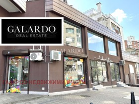 МАГАЗИН, 303 m2 - Holmes.bg МАГАЗИН, 303 m2