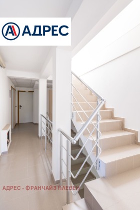 Продава КЛИНИКА | Imot.bg — малка снимка 6