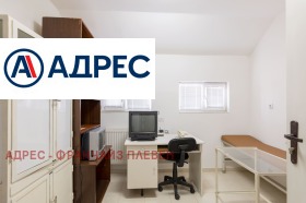 Продава КЛИНИКА | Imot.bg — малка снимка 7
