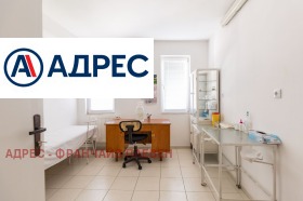 Продава КЛИНИКА | Imot.bg — малка снимка 10