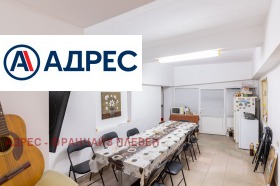 Продава КЛИНИКА | Imot.bg — малка снимка 16