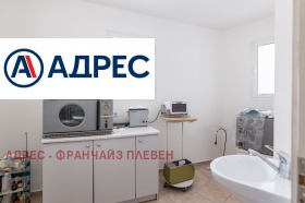 Продава КЛИНИКА | Imot.bg — малка снимка 13