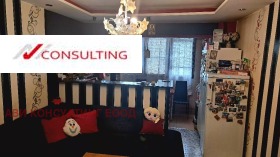 Обява Продава 3-СТАЕН,град София, Сухата река