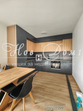 3-СТАЕН, 82 m2 - Holmes.bg 3-СТАЕН, 82 m2