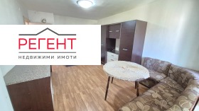 1-СТАЕН, 40 m2 - Holmes.bg 1-СТАЕН, 40 m2