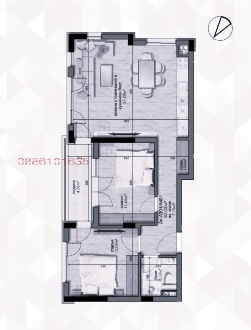 Продава 3-СТАЕН, град София, Люлин - център • 218000 € / 426370.94 лв. • 61280234 1 — Holmes.bg Продава 3-СТАЕН, град София, Люлин - център • 218000 € / 426370.94 лв. • 61280234 1