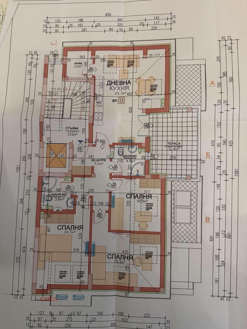 Продава 4-СТАЕН, град Пловдив, Център • 294000 € / 575014.02 лв. • 76581828 1 — Holmes.bg Продава 4-СТАЕН, град Пловдив, Център • 294000 € / 575014.02 лв. • 76581828 1