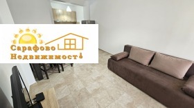 2-СТАЕН, 55 m2 - Holmes.bg 2-СТАЕН, 55 m2