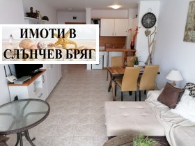 Продажба на тристайни апартаменти в област Бургас — страница 8 - изображение 9 