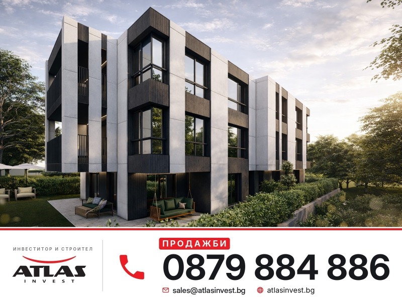 Продава 4-СТАЕН, град София, Драгалевци • 392000 € • 52863678 1 — Holmes.bg Продава 4-СТАЕН, град София, Драгалевци • 392000 € • 52863678 1