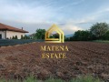 Продава ПАРЦЕЛ, град София, с. Чепинци • 199000 € • 37351772 5 — Holmes.bg Продава ПАРЦЕЛ, град София, с. Чепинци • 199000 € • 37351772 5