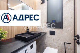 Продава 2-СТАЕН | Imot.bg — малка снимка 3