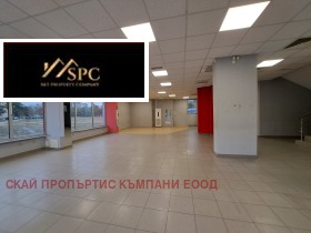 Снимка Продава МАГАЗИН