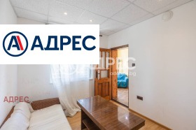 Продава КЪЩА | Imot.bg — малка снимка 13