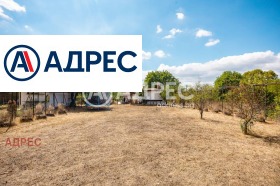 Продава КЪЩА | Imot.bg — малка снимка 5