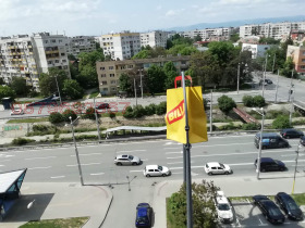 3-СТАЕН, 91 m2 - Holmes.bg 3-СТАЕН, 91 m2