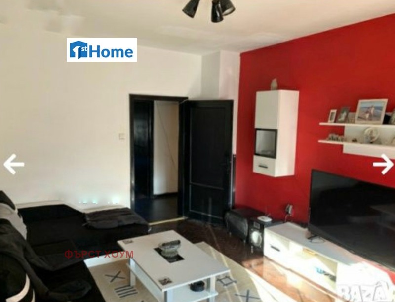 Продава 2-СТАЕН, град София, Западен парк • 215000 € • 20639942 1 — Holmes.bg Продава 2-СТАЕН, град София, Западен парк • 215000 € • 20639942 1