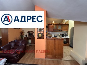 1-СТАЕН, 90 m2 - Holmes.bg 1-СТАЕН, 90 m2