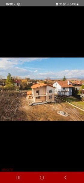 КЪЩА, 160 m2 - Holmes.bg КЪЩА, 160 m2