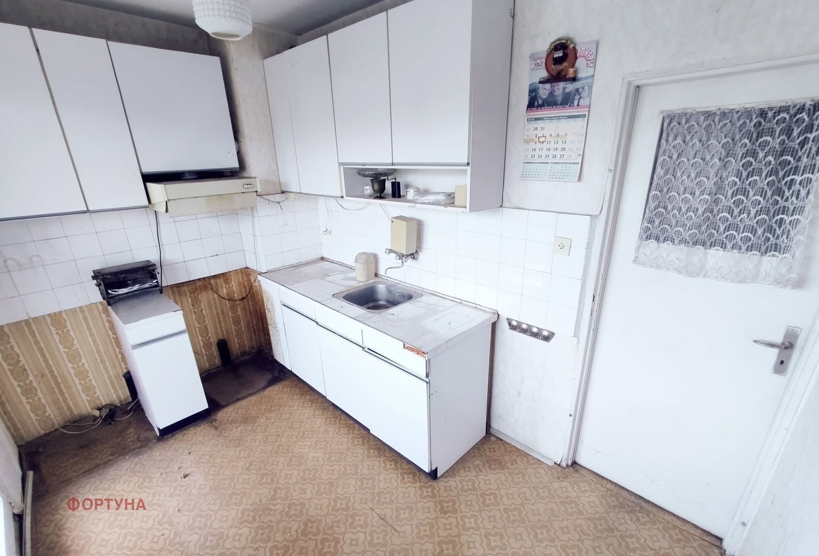 Продава 2-стаен град Русе , Широк център , 60 кв.м | 91492338 — Imoti.com Продава 2-стаен град Русе , Широк център , 60 кв.м | 91492338