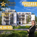 Продава 3-СТАЕН, град Стара Загора, Самара 3 • 88920 € • 65110278 1 — Holmes.bg Продава 3-СТАЕН, град Стара Загора, Самара 3 • 88920 € • 65110278 1